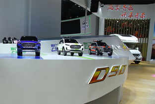 攜手信租會(huì)，上汽大通助力廣州汽車租賃行業(yè)健康發(fā)展